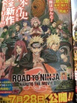 Naruto - Road to Ninja